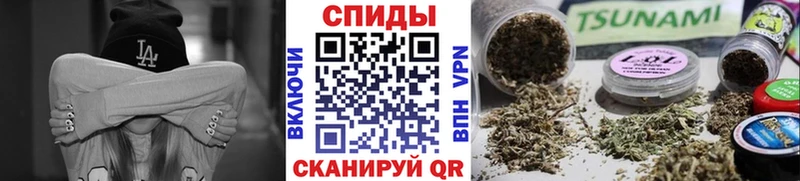 дарнет шоп  блэк спрут tor  БУТИРАТ GHB  Протвино 
