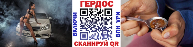 KRAKEN   Протвино  Героин герыч 