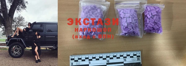 винт Абдулино
