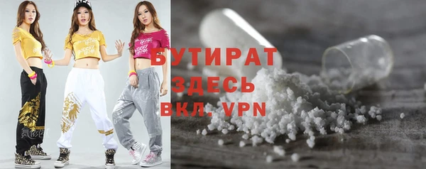 винт Абдулино