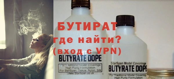 винт Абдулино