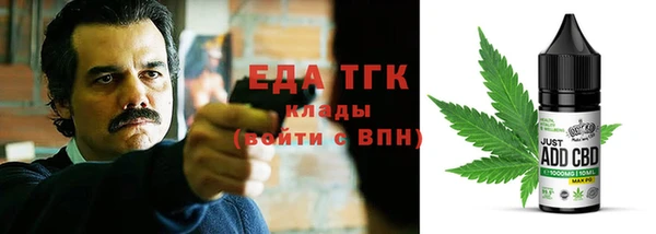 винт Абдулино