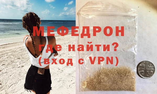 винт Абдулино