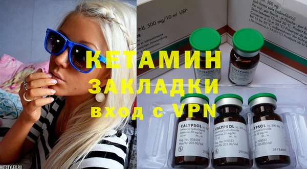 винт Абдулино
