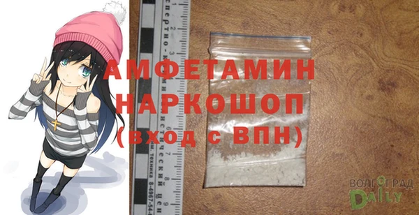 винт Абдулино