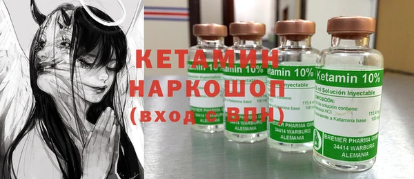 винт Абдулино