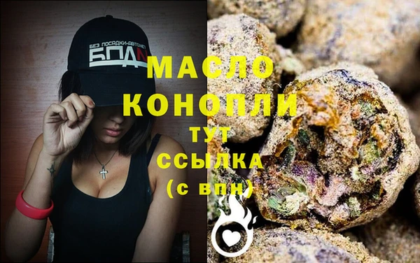 винт Абдулино