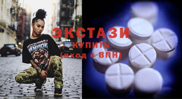 винт Абдулино