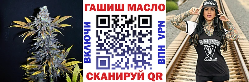 Дистиллят ТГК Wax  Протвино 